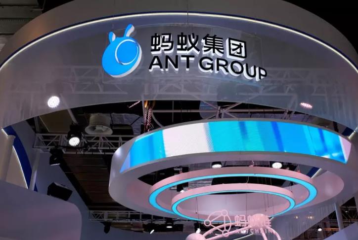 螞蟻集團(tuán)推出“靈光”AI助手 支持30秒生成可視化應(yīng)用